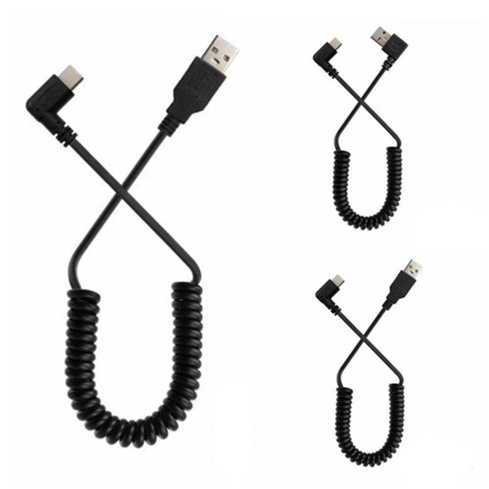 ༺ USB-C USB 3.1 C Ÿ, - 90  , USB 2.0 A    ̺ ڵ, 1M, 100cm, 3FT